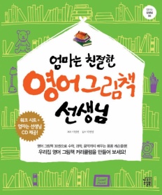 À̹ÌÁö½æ³×ÀÏ 58x58