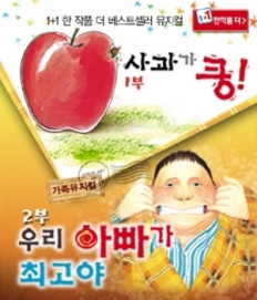 À̹ÌÁö½æ³×ÀÏ 58x58