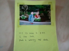 À̹ÌÁö½æ³×ÀÏ 58x58