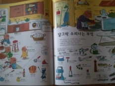 À̹ÌÁö½æ³×ÀÏ 58x58