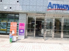 À̹ÌÁö½æ³×ÀÏ 58x58