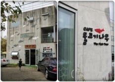 À̹ÌÁö½æ³×ÀÏ 58x58