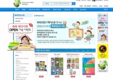 À̹ÌÁö½æ³×ÀÏ 58x58