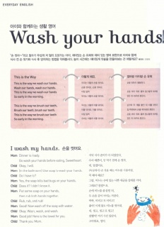 À̹ÌÁö½æ³×ÀÏ 58x58