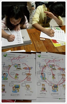 À̹ÌÁö½æ³×ÀÏ 58x58