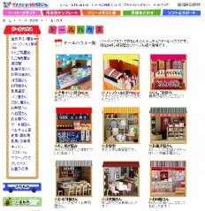 À̹ÌÁö½æ³×ÀÏ 58x58