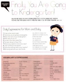 À̹ÌÁö½æ³×ÀÏ 58x58