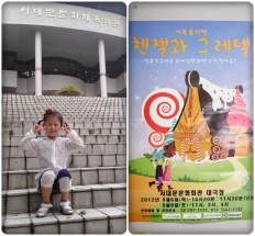 À̹ÌÁö½æ³×ÀÏ 58x58