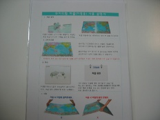 À̹ÌÁö½æ³×ÀÏ 58x58