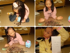 À̹ÌÁö½æ³×ÀÏ 58x58