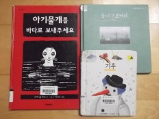 À̹ÌÁö½æ³×ÀÏ 58x58