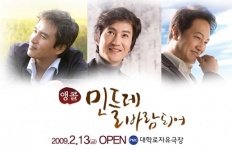 À̹ÌÁö½æ³×ÀÏ 58x58