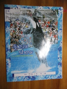 À̹ÌÁö½æ³×ÀÏ 58x58