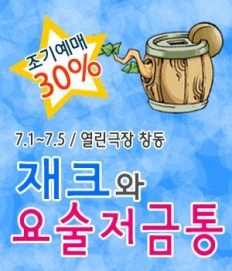 À̹ÌÁö½æ³×ÀÏ 58x58