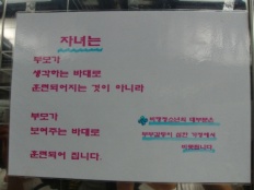 À̹ÌÁö½æ³×ÀÏ 58x58