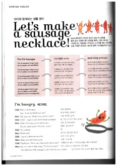 À̹ÌÁö½æ³×ÀÏ 58x58