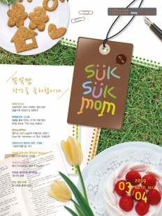 À̹ÌÁö½æ³×ÀÏ 58x58