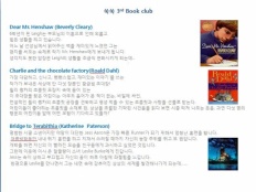 À̹ÌÁö½æ³×ÀÏ 58x58