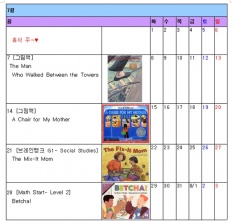 À̹ÌÁö½æ³×ÀÏ 58x58