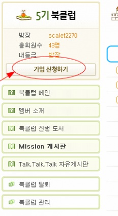 À̹ÌÁö½æ³×ÀÏ 58x58