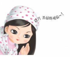 À̹ÌÁö½æ³×ÀÏ 58x58