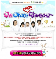 À̹ÌÁö½æ³×ÀÏ 58x58