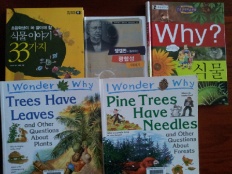 À̹ÌÁö½æ³×ÀÏ 58x58