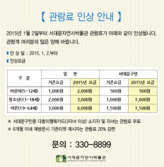 À̹ÌÁö½æ³×ÀÏ 58x58