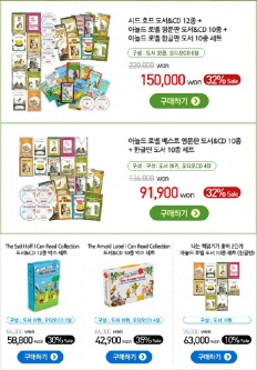 À̹ÌÁö½æ³×ÀÏ 58x58