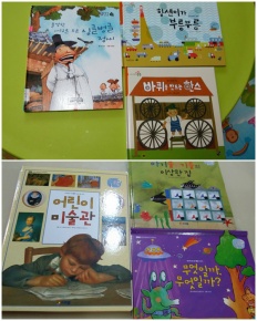 À̹ÌÁö½æ³×ÀÏ 58x58