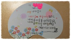 À̹ÌÁö½æ³×ÀÏ 58x58