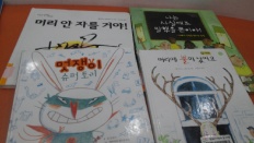 À̹ÌÁö½æ³×ÀÏ 58x58