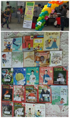 À̹ÌÁö½æ³×ÀÏ 58x58