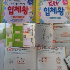 À̹ÌÁö½æ³×ÀÏ 58x58