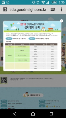 À̹ÌÁö½æ³×ÀÏ 58x58