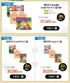 À̹ÌÁö½æ³×ÀÏ 58x58