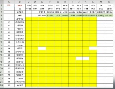 À̹ÌÁö½æ³×ÀÏ 58x58