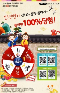 À̹ÌÁö½æ³×ÀÏ 58x58