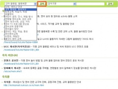 À̹ÌÁö½æ³×ÀÏ 58x58