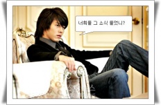 À̹ÌÁö½æ³×ÀÏ 58x58