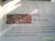 À̹ÌÁö½æ³×ÀÏ 58x58