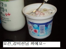 À̹ÌÁö½æ³×ÀÏ 58x58