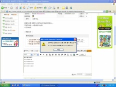 À̹ÌÁö½æ³×ÀÏ 58x58