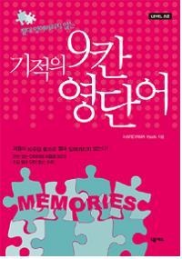 À̹ÌÁö½æ³×ÀÏ 58x58