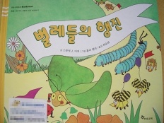 À̹ÌÁö½æ³×ÀÏ 58x58