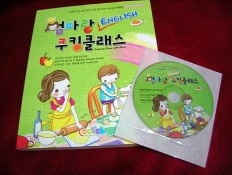 À̹ÌÁö½æ³×ÀÏ 58x58