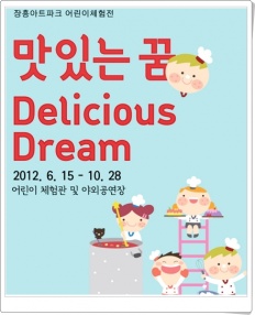 À̹ÌÁö½æ³×ÀÏ 58x58