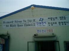 À̹ÌÁö½æ³×ÀÏ 58x58